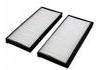 空調(diào)濾清器 Cabin Air Filter:OK2C5-61-52XA