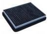 空調(diào)濾清器 Cabin Air Filter:2111-8122012