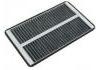空調(diào)濾清器 Cabin Air Filter:2123-8122010