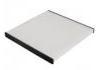 空調(diào)濾清器 Cabin Air Filter:87139-50010