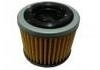 機(jī)油濾清器 Oil Filter:2824A006