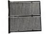 空調(diào)濾清器 Cabin Air Filter:C230000301