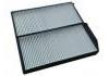空調(diào)濾清器 Cabin Air Filter:97133-2H700