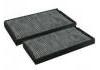 空調(diào)濾清器 Cabin Air Filter:97617-4H000