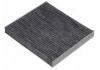 空調濾清器 Cabin Air Filter:97619-3K000