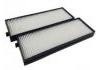 空調(diào)濾清器 Cabin Air Filter:97133-4P000