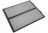 空調濾清器 Cabin Air Filter:97617-1C000