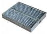 空調濾清器 Cabin Air Filter:97619-3D200