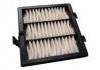 空調濾清器 Cabin Air Filter:YA00001490