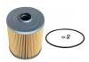 機油濾清器 Oil Filter:1-13240194-0