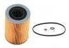 機油濾清器 Oil Filter:1-87810314-0