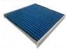 空調濾清器 Cabin Air Filter:27298-4A00A