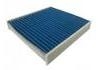 空調濾清器 Cabin Air Filter:95860-72M01