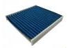 空調(diào)濾清器 Cabin Air Filter:88568-B2010