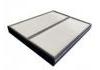 空調濾清器 Cabin Air Filter:97030-H1742