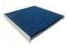 空調濾清器 Cabin Air Filter:AY685-NS018