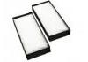 空調(diào)濾清器 Cabin Air Filter:S8100L22000-00004