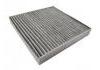 空調(diào)濾清器 Cabin Air Filter:EKS1-19G245-AA